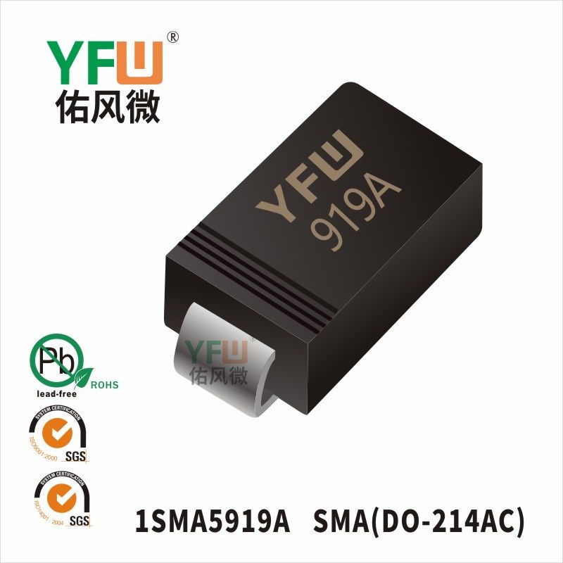 1SMA5919A SMA(DO-214AC)_Marking:919A_Zener Diodes_YFW brand